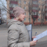 По вопросам курян сотрудники администрации округов совершили 41 выезд - Городские Известия