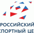 Российский экспортный центр представил в 2025 году четыре новых интерактивных сервиса на цифровой платформе «Мой экспорт» - Администрация области