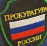 Деятельность Курской фармации должна заинтересовать прокуратуру - Vkurske.Com