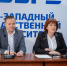 В ЮЗГУ прошло внеочередное заседание ученого совета - ЮЗГУ