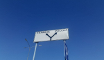 В Курской области ночью 20 января сбили 2 беспилотника ВСУ