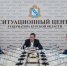 Александр Хинштейн обсудил расширение СЭЗ для новых инвестиций в Курской области - Курская правда