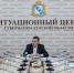 Семь инвесторов готовы вложить 245 млрд при расширении СЭЗ в Курской области - РИА Курск