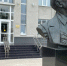 В курской Асеевке открыт Центр консервации и реставрации книг - Курские Известия