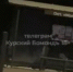 В Курске полиция ищет молодых людей, расстрелявших остановку - Курские Известия