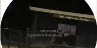 В Курске ищут стрелявших в остановочный павильон на Союзной - Городские Известия