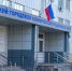 Роддом Курской БСМП закроют на плановую дезинфекцию в апреле 2026 года - KurskTV.Ru