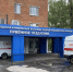 В Курске роддом БСМП закроется на дезинфекцию 13 апреля - Курские Известия