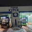 В Курске зафиксировано загрязнение 44 автобусов - Городские Известия