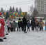 Юным курянам провели мастер-класс на школьном катке № 56. - Город Курск