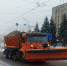 Коммунальные службы города продолжают интенсивную уборку улиц от снега. - Kursk.Com