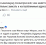 В Щиграх Курской области уволили педагога кружка ударных инструментов - Курские Известия
