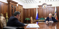 Владимир Путин собирается позвонить пострадавшему в ДТП Александру Хинштейну - Курская правда