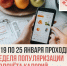 Зачем считать калории? - Газета Обоянская газета