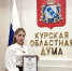 С отличием во всём - Газета Обоянская газета