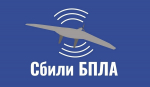 В Курской области днем 23 января сбили украинский беспилотник