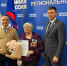 Полвека в Союзе журналистов - Газета Золотухинская жизнь