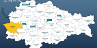 В Курской области за ночь сбиты 14 беспилотников - Городские Известия