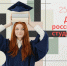 Студентам и Татьянам вход бесплатный! - Краеведческий музей