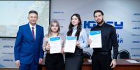Поздравление ректора ЮЗГУ с Днем студента - ЮЗГУ