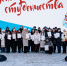 На Полугоре прошли мероприятия ко Дню российского студенчества - Kursk.Com
