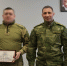 В Курске наградили отличившихся саперов Росгвардии - Росгвардия