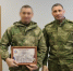 В Курске наградили отличившихся саперов Росгвардии - Курские Известия