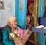 В Курске семья Терских отметила 70‑летие совместной жизни - Курские Известия