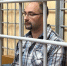 В Курске бывший преподаватель вуза получил условное наказание за попытку поджога полицейской машины - Курские Известия