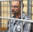 В Курске экс-преподавателю вуза назначили условный срок за попытку поджога полицейского автомобиля - KurskTV.Ru