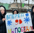 Соревнования по конькобежным дисциплинам прошли на льду катка курской школы - Городские Известия