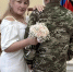 В Курске зарегистрировали более 30 браков с участниками СВО с начала года - Городские Известия