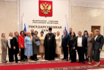 Митрополит Герман принял участие в работе круглого стола «Формирование воспитательной среды в приграничных регионах»
