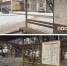 В Курске привели в порядок остановку, пострадавшую от вандалов - ТК ТАКТ