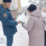 Чтобы не допустить пожаров - МЧС