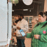 Национальный мессенджер MAX пригодится в магазинах - Министерство промышленности, торговли и предпринимательства