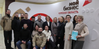 В центре «Мой бизнес» прошёл семинар по бережливому производству - Газета Обоянская газета