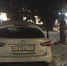 В Курске за неделю составили 10 протоколов за парковку на газонах - РИА Курск