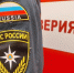 Во Льгове загорелся гараж с двумя машинами - Курские Известия