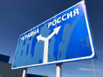 В Курской области беспилотник упал во дворе МКД, идет эвакуация людей