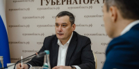 Губернатора Курской области выписали из больницы после ДТП - РИА Курск