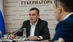 Губернатора Курской области выписали из больницы после ДТП