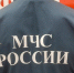 В Курской области сгорел автомобиль «Ситроен» - Курские Известия