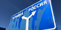 В Рыльском районе при атаке дрона ранены мужчина и женщина - Друг для Друга