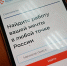 Более 700 курян освоили новые профессии по нацпроекту «Кадры» - Vkurske.Com