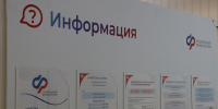 Самозанятые жители Курской области с 2026 года смогут получать оплачиваемые больничные - Курская правда