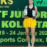 Арина Малыгина стала первой курянкой в финале турнира ITF J200 - РИА Курск