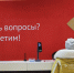 Проводник в мире документов - Курская правда