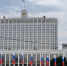 Правительство выделило около 1,3 млрд курским переселенцам на аренду жилья - Курские Известия
