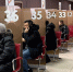 В курских МФЦ принимают документы на недвижимость в ДНР и ЛНР - РИА Курск